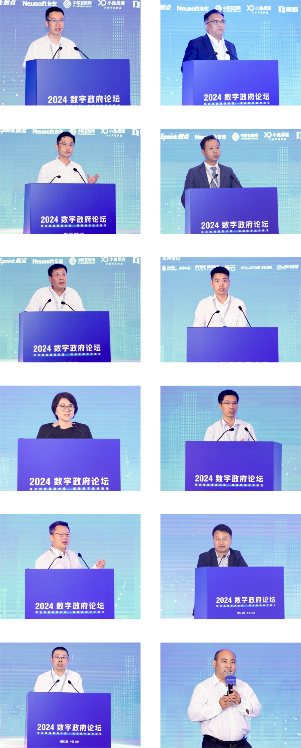 图片 4.png